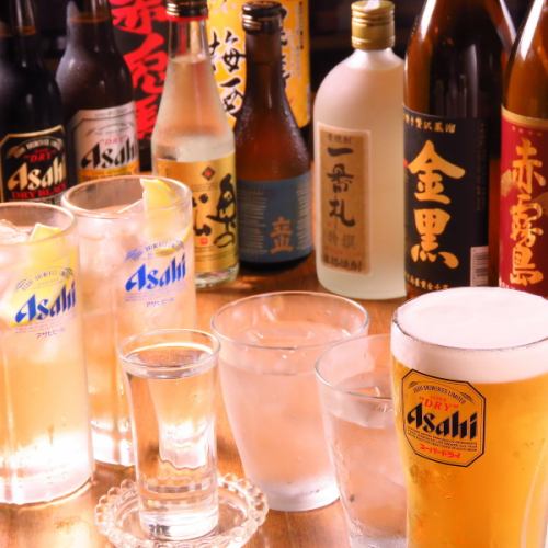2H single item all-you-can-drink from 1200 yen