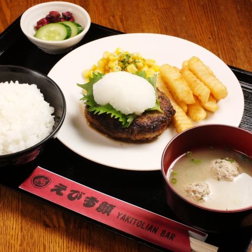 [Tuesday and Friday only] Japanese style hamburger set meal