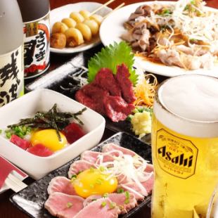 【３H飲み放題付！宴会/歓送迎会に】　えびす顔　春の宴会☆5000円(税込)コース♪
