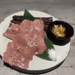 암소 레버 자