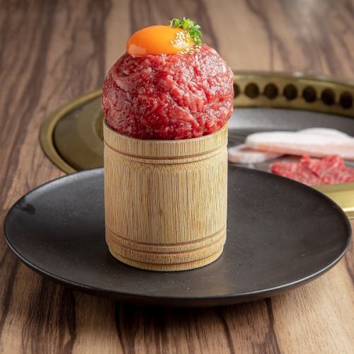 [A must-see for raw meat lovers] Legal yukhoe rice bowl