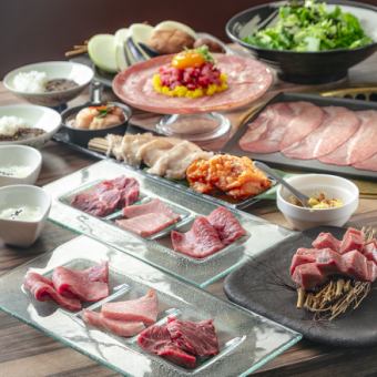 A total of 13 dishes! Enjoy all the popular meats, including our specialty Yukhoe and the ever-popular premium tongue [Set B]
