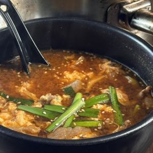 Yukkejan soup