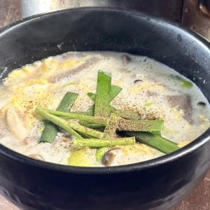 Komta soup