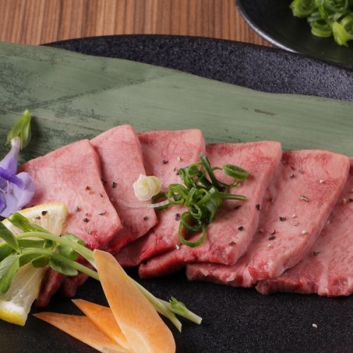 [Special dish] Wagyu premium salted tongue