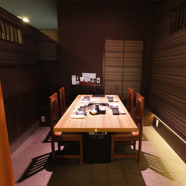 [Introduction of a complete private room] There is a complete private room that can accommodate up to 6 people, one with a table and one with a horigotatsu.We are proud of our popular seats that can be enjoyed not only for family meals, but also for special occasions such as dates, anniversaries, and receptions.(Please contact us if you would like to reserve a room.)