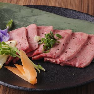 Wagyu premium salt tongue