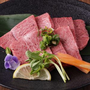 Wagyu Misuji