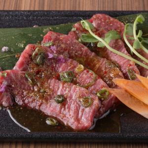 Wagyu Uwa Misuji