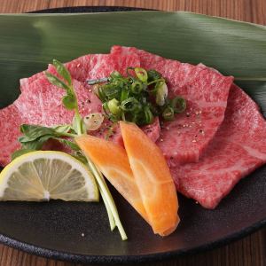 Wagyu Hiuchi