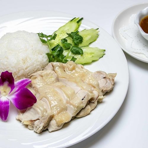 Thai style chicken rice