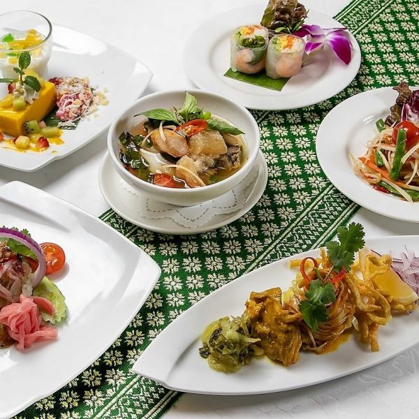 Perfect for all kinds of parties! [Lunch/Dinner] 4 courses featuring Thai delicacies