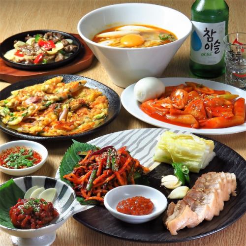 豊富な韓国料理！
