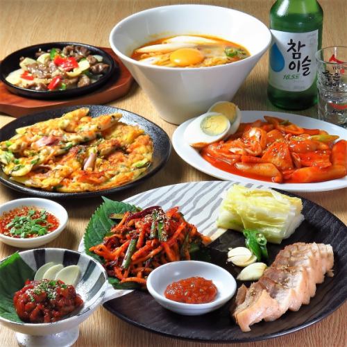 豊富な韓国料理！