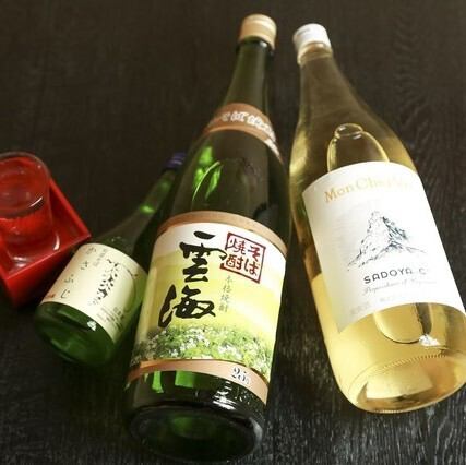 食事に寄り添うお酒を用意