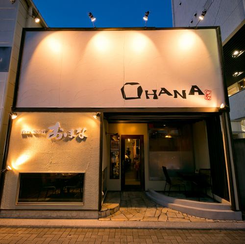 <p>刈谷駅すぐの好立地！サクッと飲むのにちょうどいい♪店内ではおひとり様でもご利用しやすいカウンター席、女子会やデートにもぴったりの個室や掘りごたつ席、ソファ席などもご用意★☆様々なシーンでお食事をお楽しみいただける空間！</p>