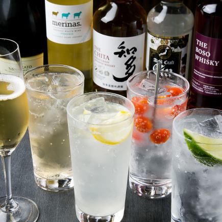 【二次会向け】【20時以降】おはなの二次会コース！生ビール付き飲み放題＋串3本付き！