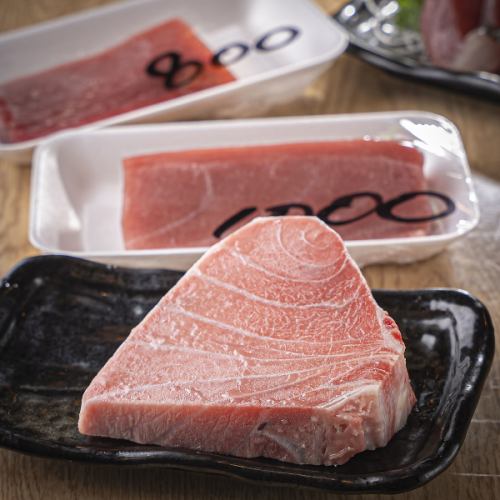 鮮度！味！自慢の鮪料理