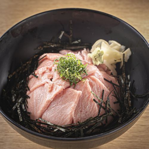 大トロ丼