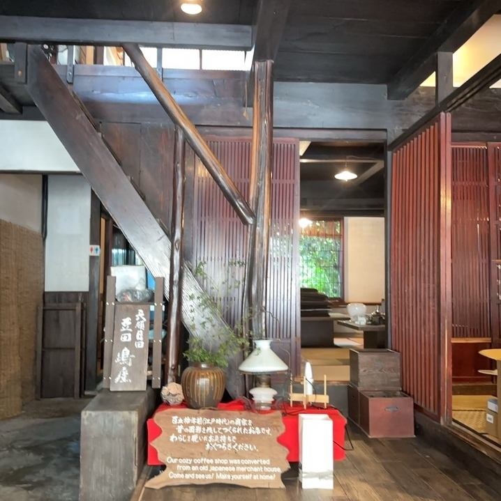 懐かしい雰囲気を味わえる古民家で、美味しいお肉とスイーツを堪能できます♪