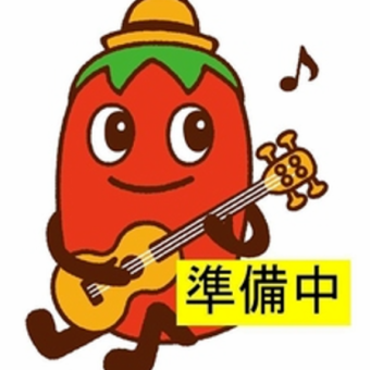 最大50名様まで貸切可能です。