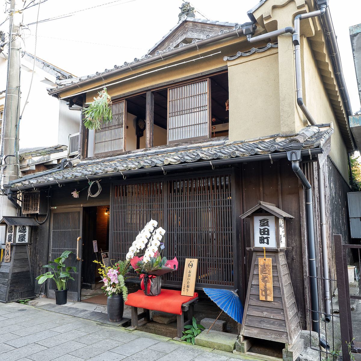 懐かしい雰囲気を味わえる古民家で、美味しいお肉とスイーツを堪能できます♪