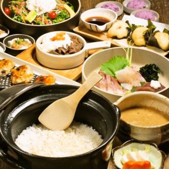 [Ladies' party only, 2 hours all-you-can-drink included] Seasonal barley rice course (8 dishes total) 6,000 yen (tax included)