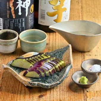 Senshu water eggplant sashimi