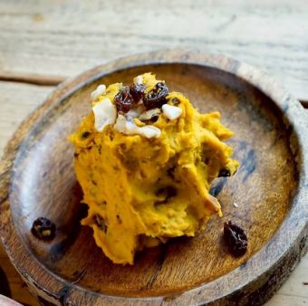 ナッツとレーズンの南瓜マッシュ