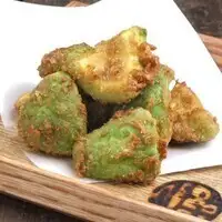 アボカド唐あげ