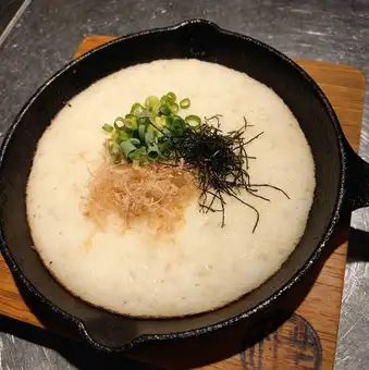 ふわっとろっ！とろろ焼き(白・黒)