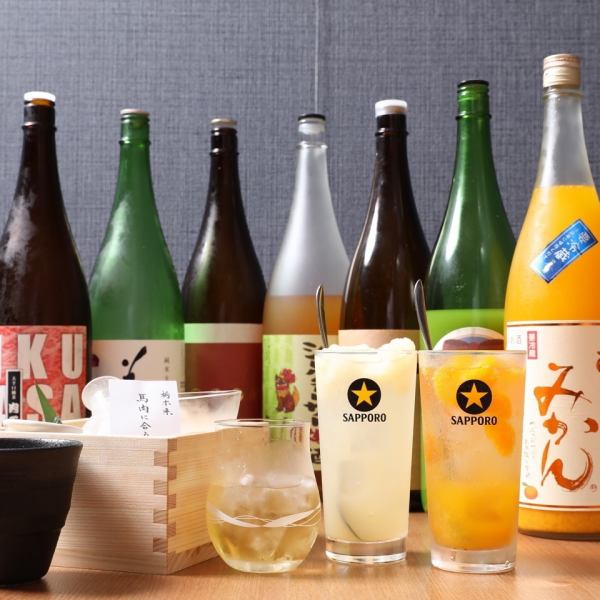 ドリンクメニューも豊富♪全部で50種類以上ご用意しています。特に日本酒は馬肉協会がお薦めする日本酒を揃えております。また女性に人気は『冷凍みかんサワー』や『冷凍グレープフルーツサワー』冷凍果物がゴロゴロ入ってるので食べながら飲めるサワーです。