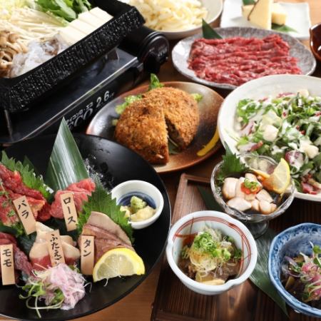 "Year-end and New Year's Party Matsu Course! [3 hours of all-you-can-drink included] 10,000 yen"