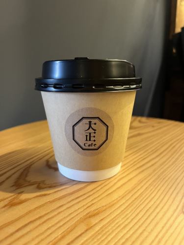 幽｜珈琲