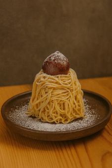 大正アイスモンブラン