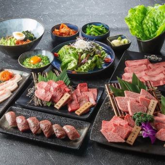 [Luxury] Carefully selected A5 Japanese black beef and thickly sliced tongue! <Beef course> 12 dishes 7,580 yen