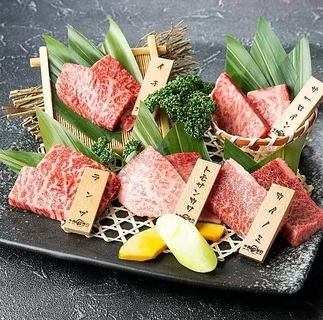 Deluxe 5-piece Wagyu beef platter