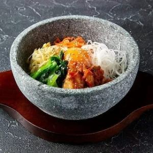 Stone cooked bibimbap