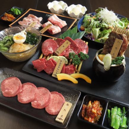 [Available on the day! All-you-can-drink included ★ Welcome/farewell party course] Book online and get 1000 yen off! <11 dishes> 6500 yen → 5500 yen!