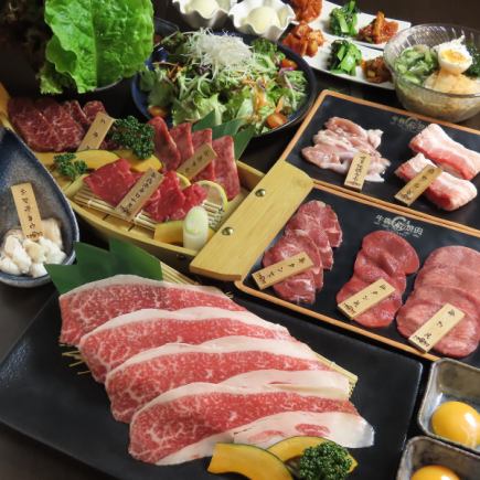 [Available on the day! All-you-can-drink included ★ Welcome/farewell party course] Book online and get 1,000 yen off! <13 dishes> 8,000 yen → 7,000 yen!