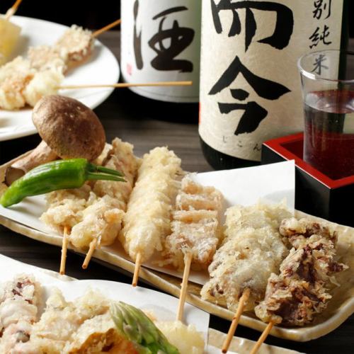 素材に拘った本格天ぷら