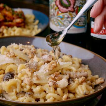 クアトロ・フォルマッジのクリームパスタ