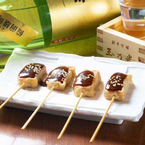 豆冨の田楽