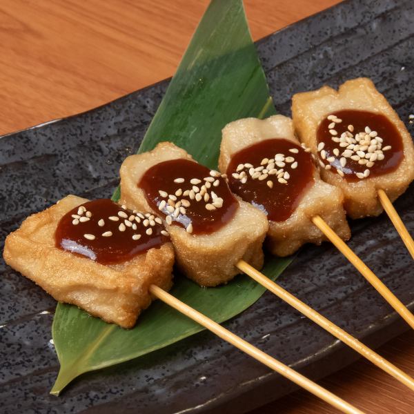 豆冨の田楽