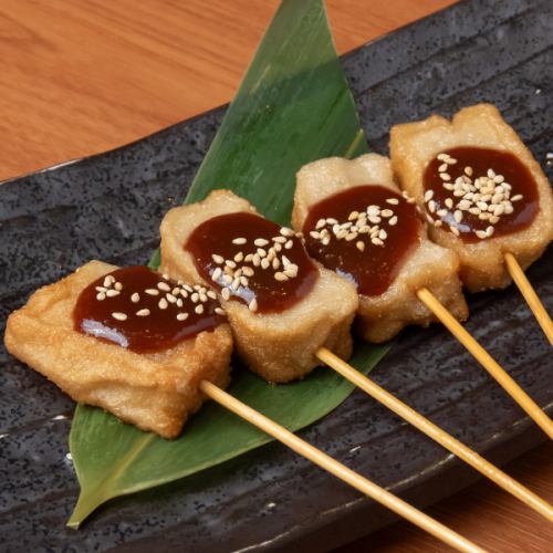 豆冨の田楽
