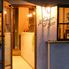 パイ専門店 Pie,guruguru(パイ グルグル)香芝店
