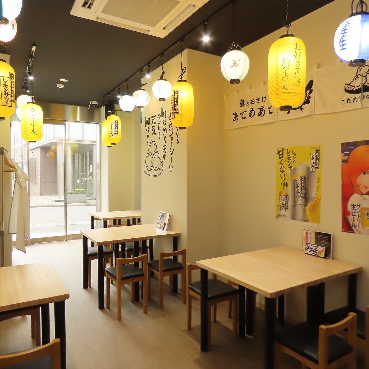 仕事帰りに美味しいお料理とお酒はいかが？飲み放題コースあり！