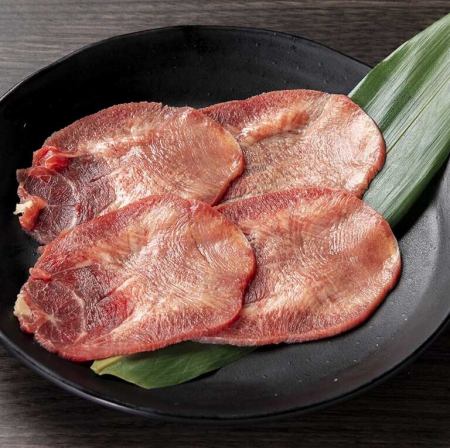 牛タン