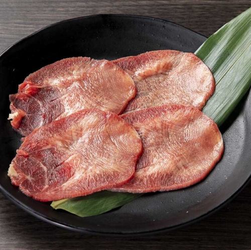 牛タン