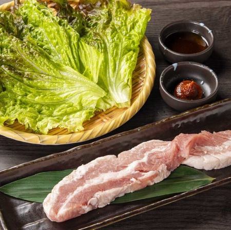 ハーブ四元豚のサムギョプサル